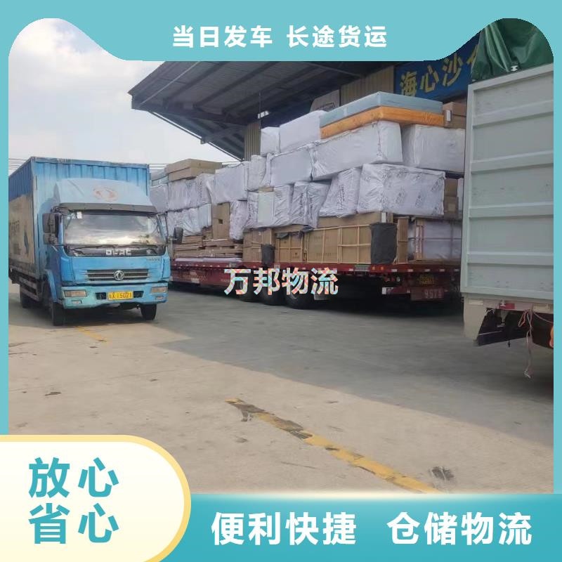 廈門到鶴崗物流公司_廈門發(fā)往鶴崗的運(yùn)輸專線+免費提送